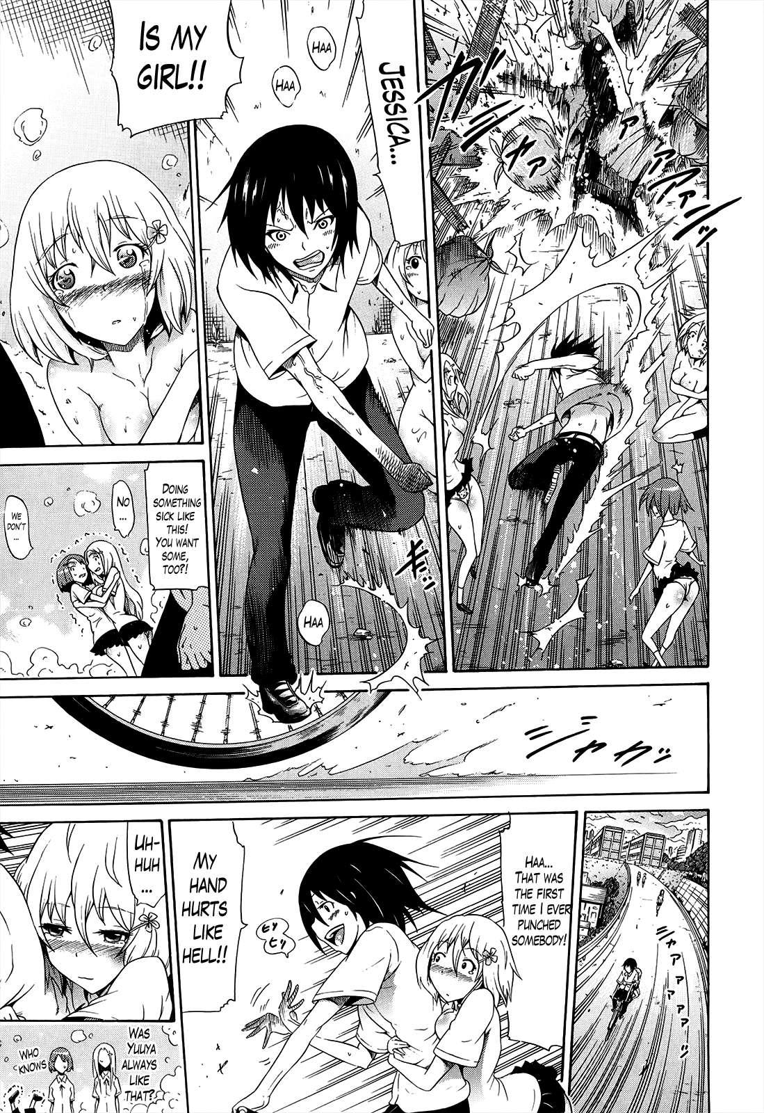 Beautiful Girls Club (akatsuki Myuuto) Chapter 4000 Page 25